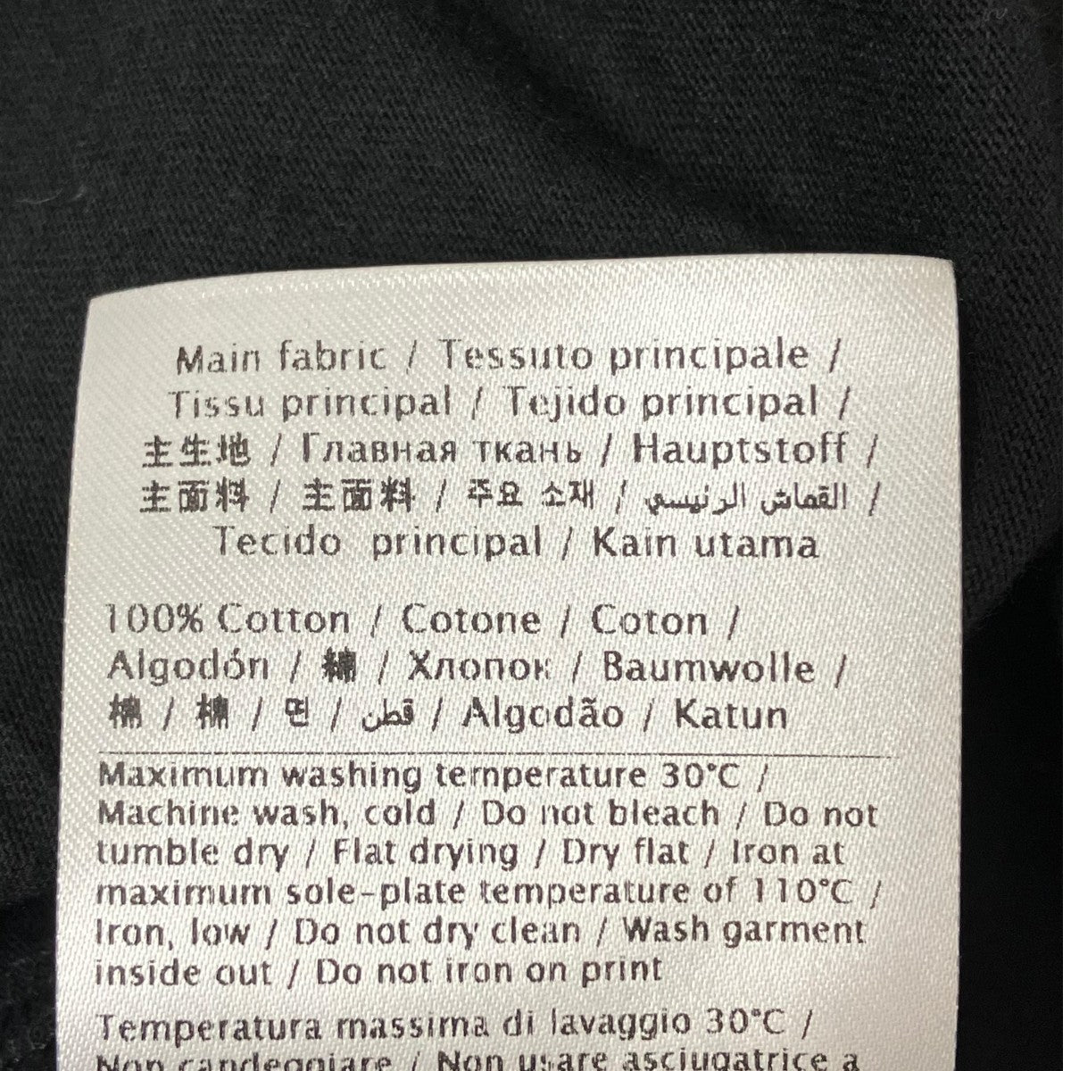 TシャツVV3MG10V72U