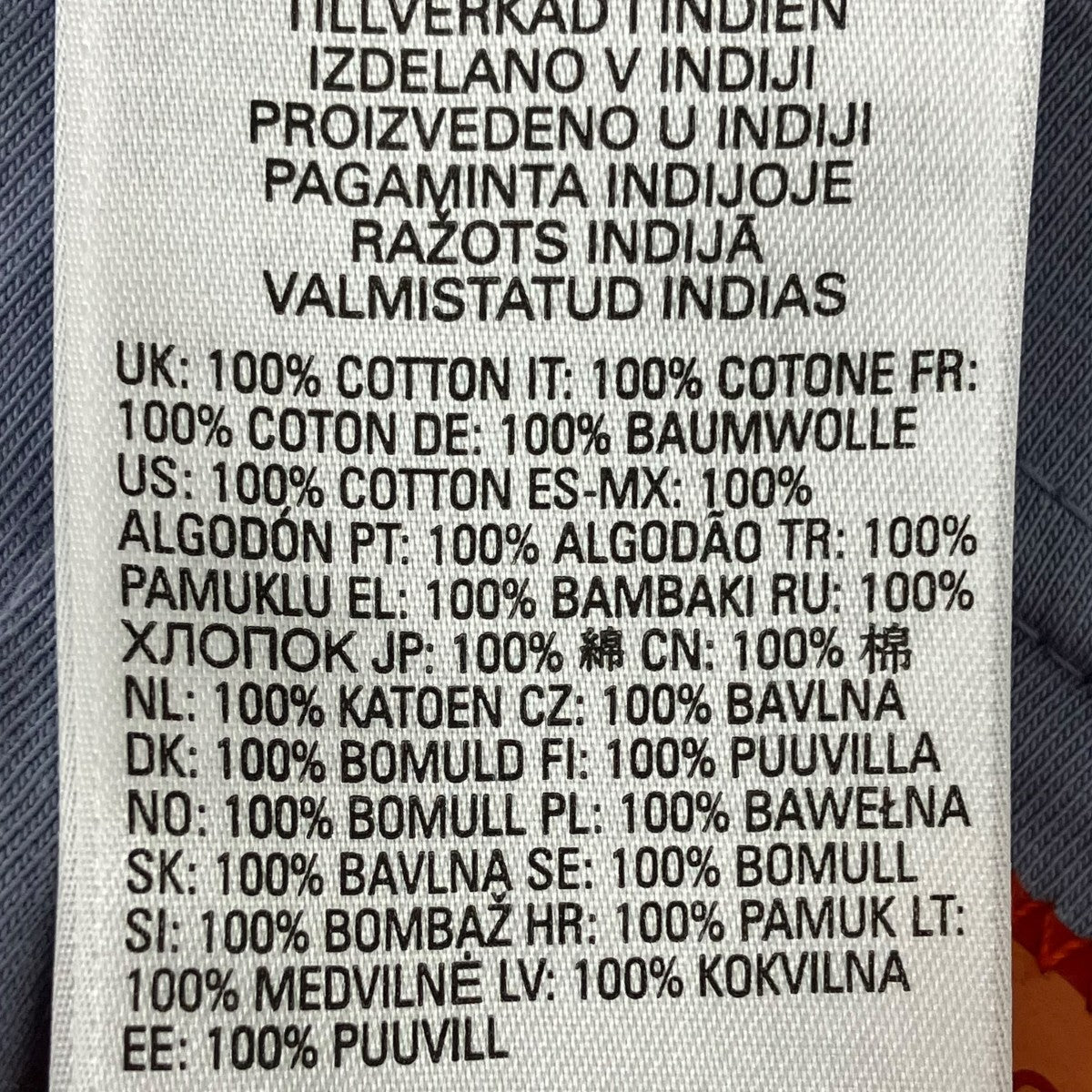 ロングスリーブTシャツ