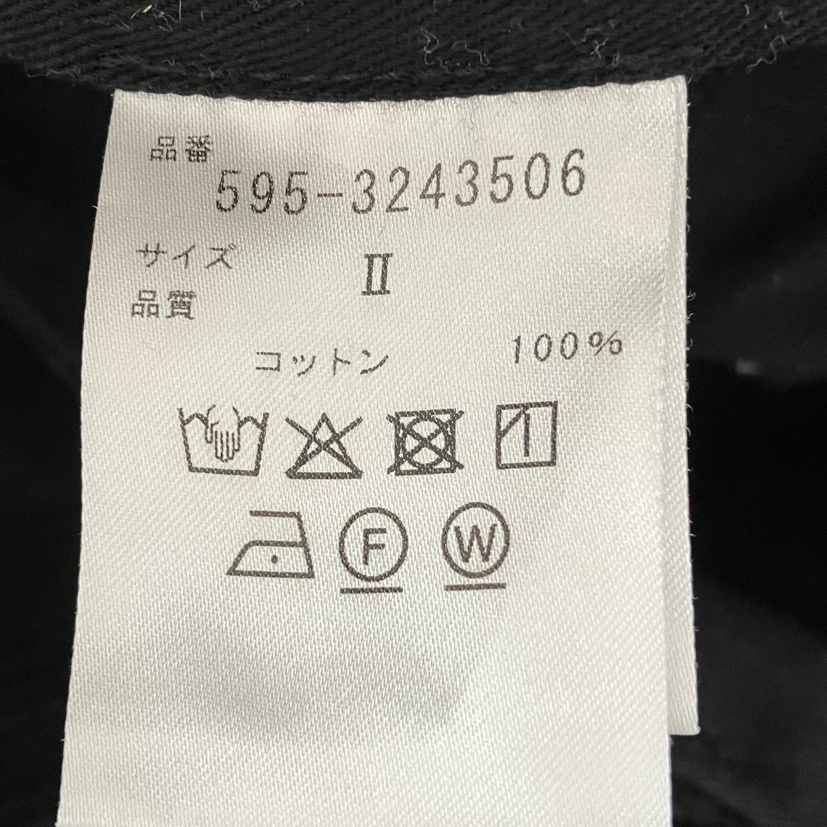 23AWコーデュロイパンツ595-3243506