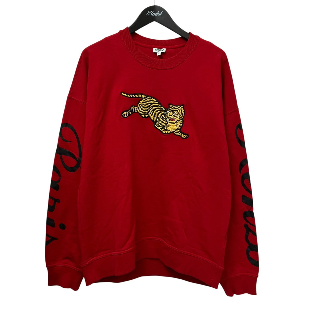 KENZO スウェットF965SW0904MD 古着・中古-1枚目のアイテム画像