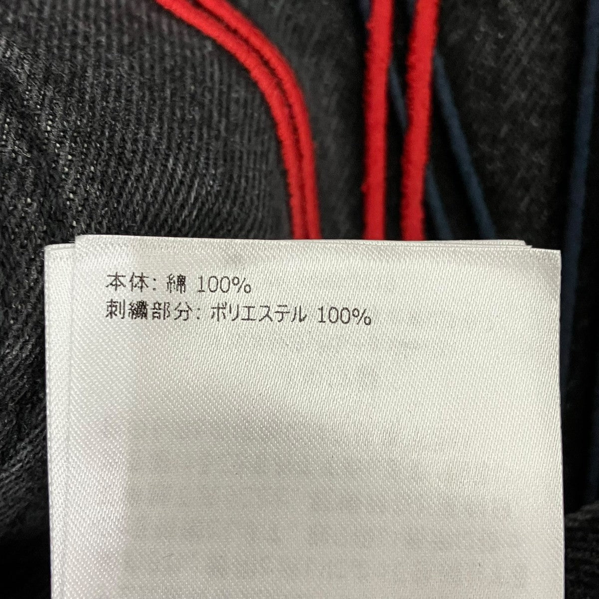 デニムパンツG20912A00027