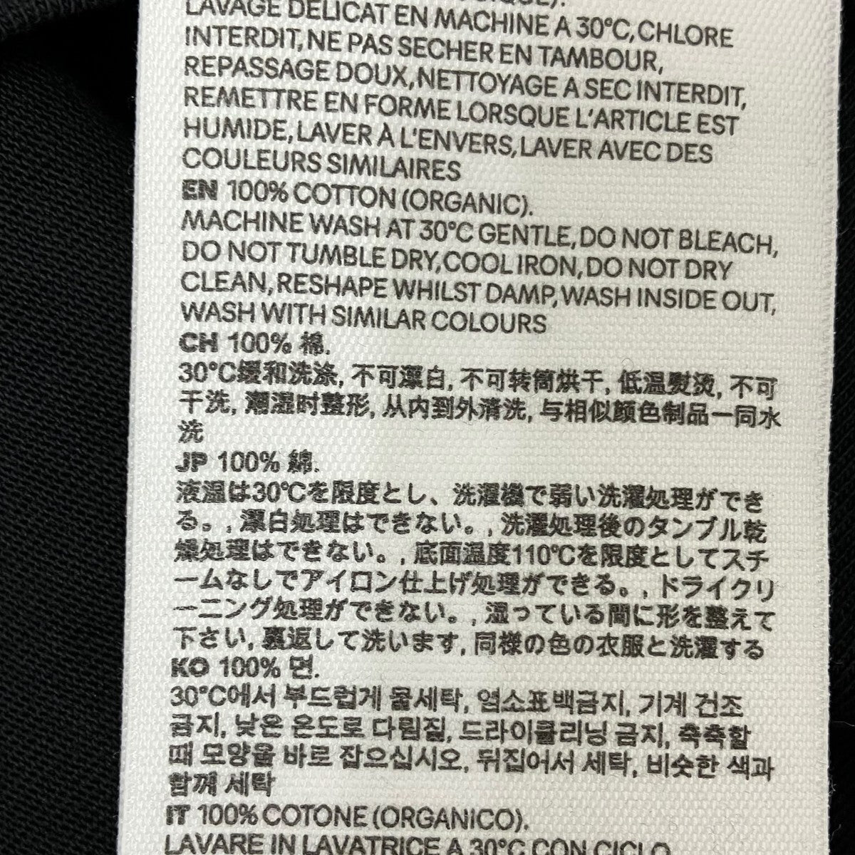 Tシャツ
