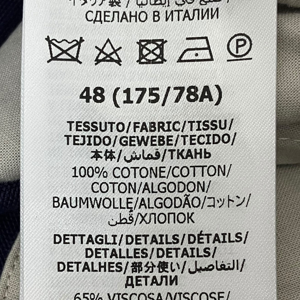 ハーフパンツ666529