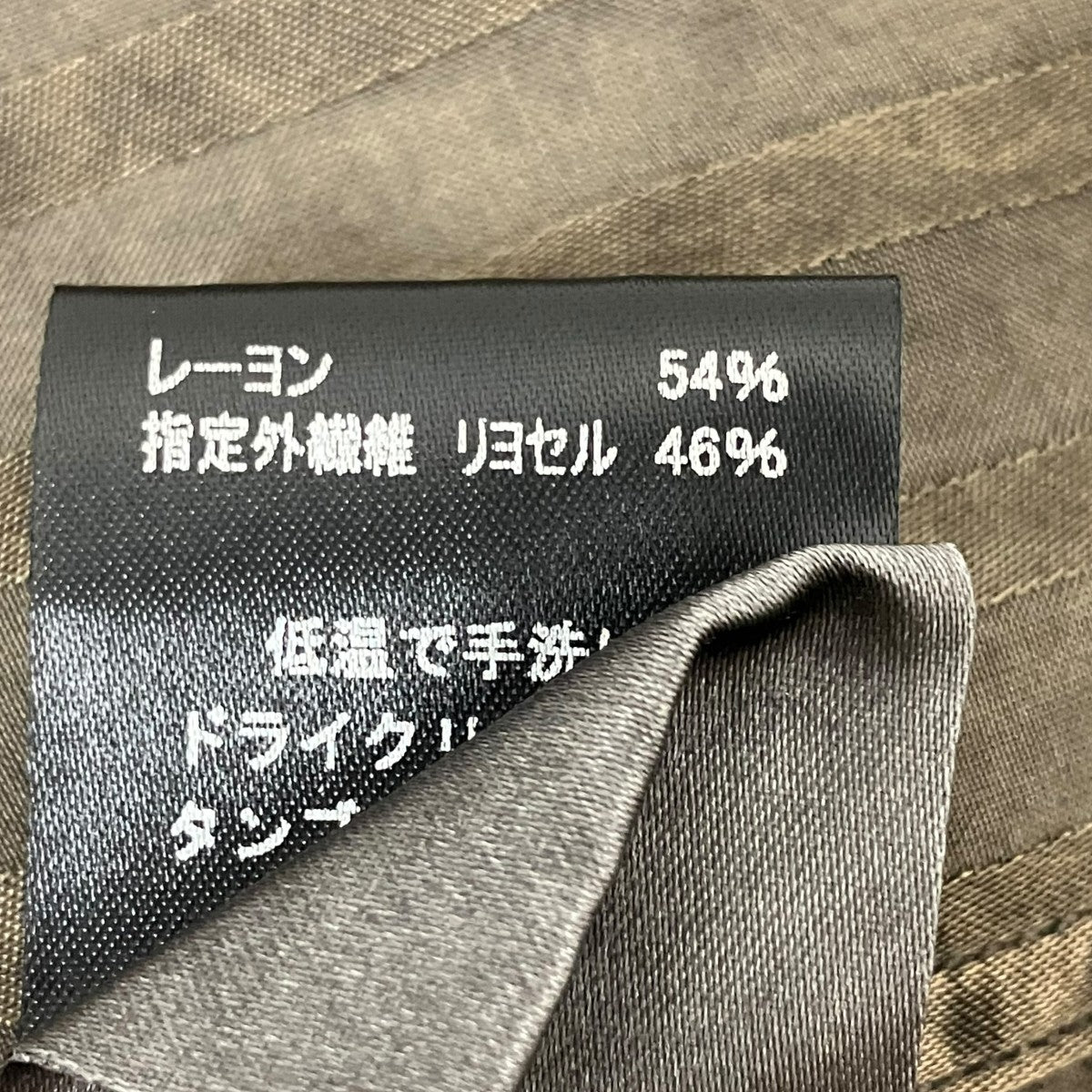 半袖シャツ