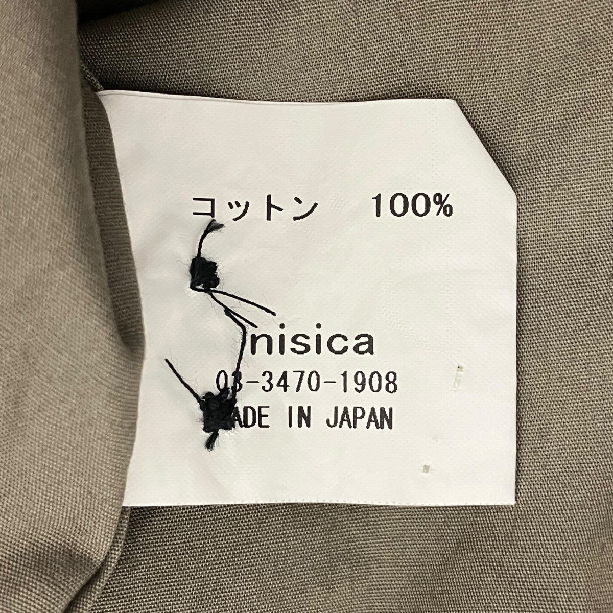 シャツ