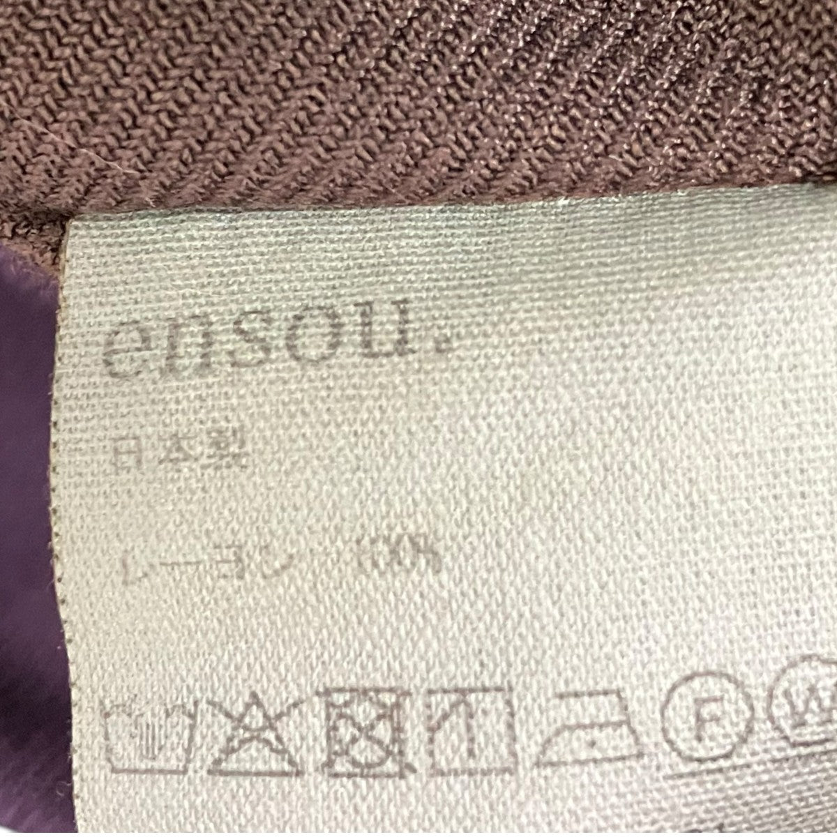 半袖シャツ