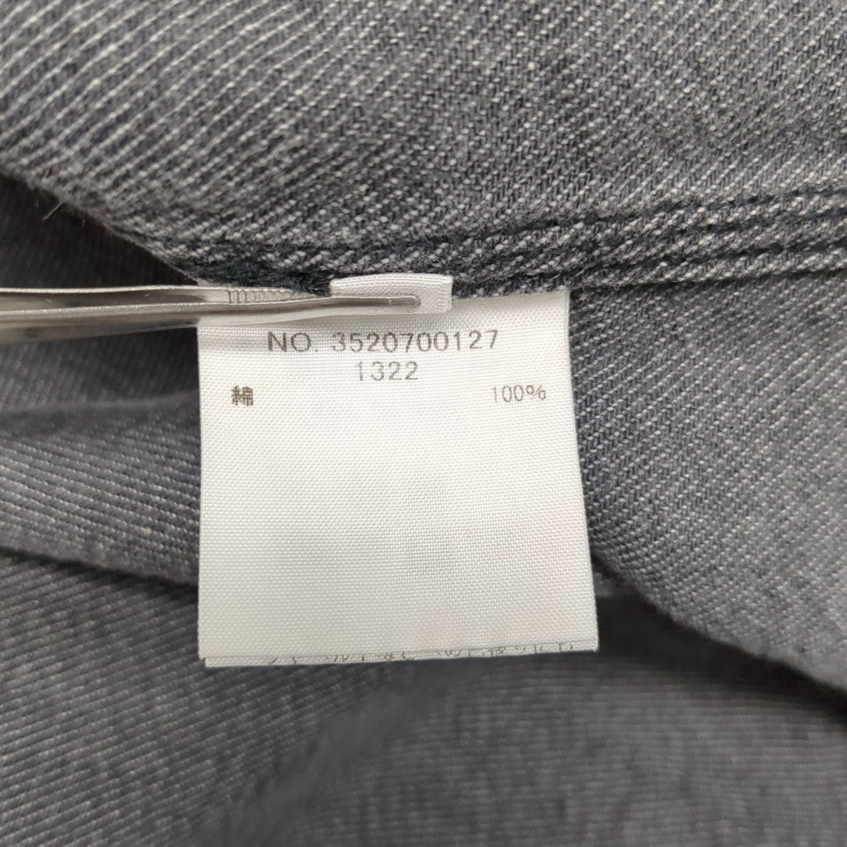 シャツ3520700127