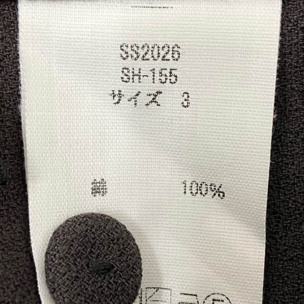 MITTAN 半袖シャツSH-155 OCｼﾞｮｰｾﾞｯﾄｼｬﾂ 古着・中古-6枚目のアイテム画像