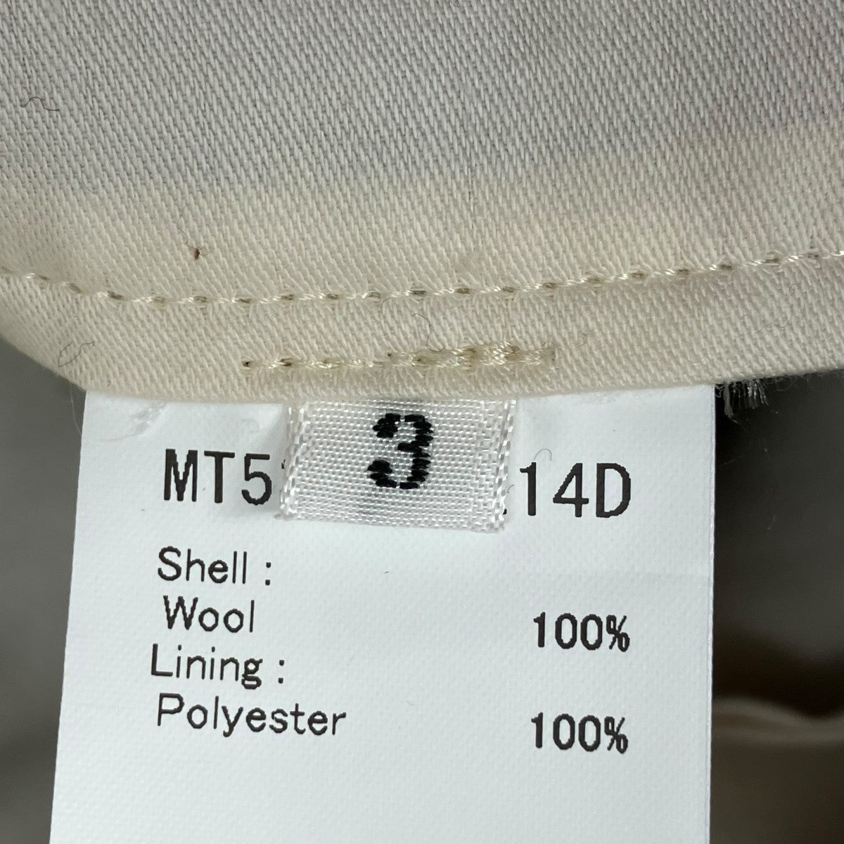 MAATEE＆SONS パンツMT5303-0214D JEFFERLY TWEED 2PLEATS TROUSER 古着・中古-7枚目のアイテム画像