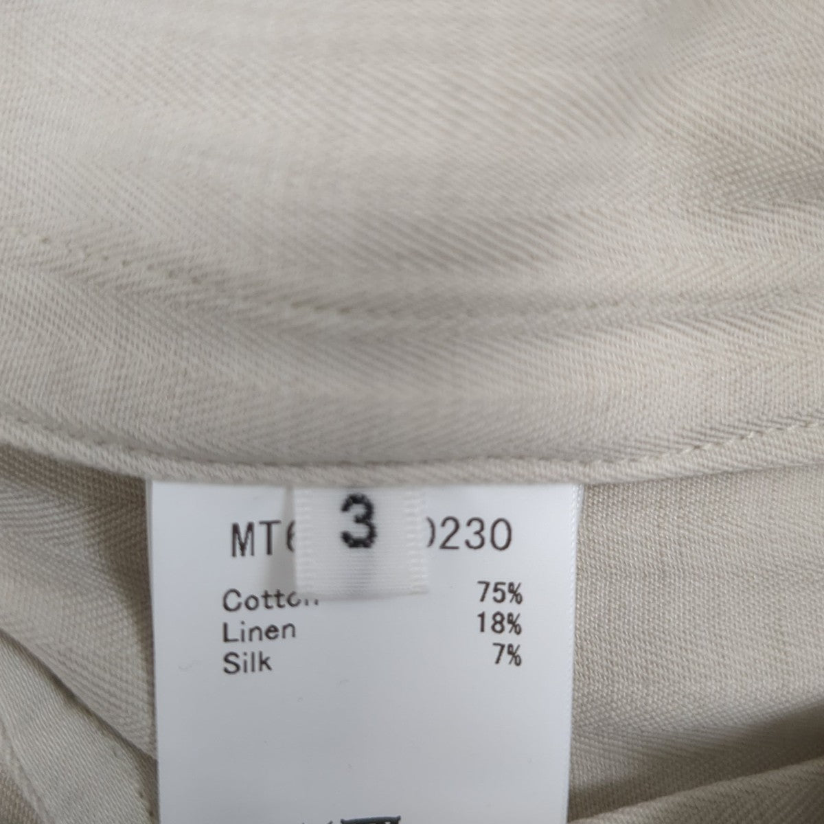 MAATEE＆SONS 26SSパンツMT6103-0230 CHINO TROUSER 古着・中古-7枚目のアイテム画像