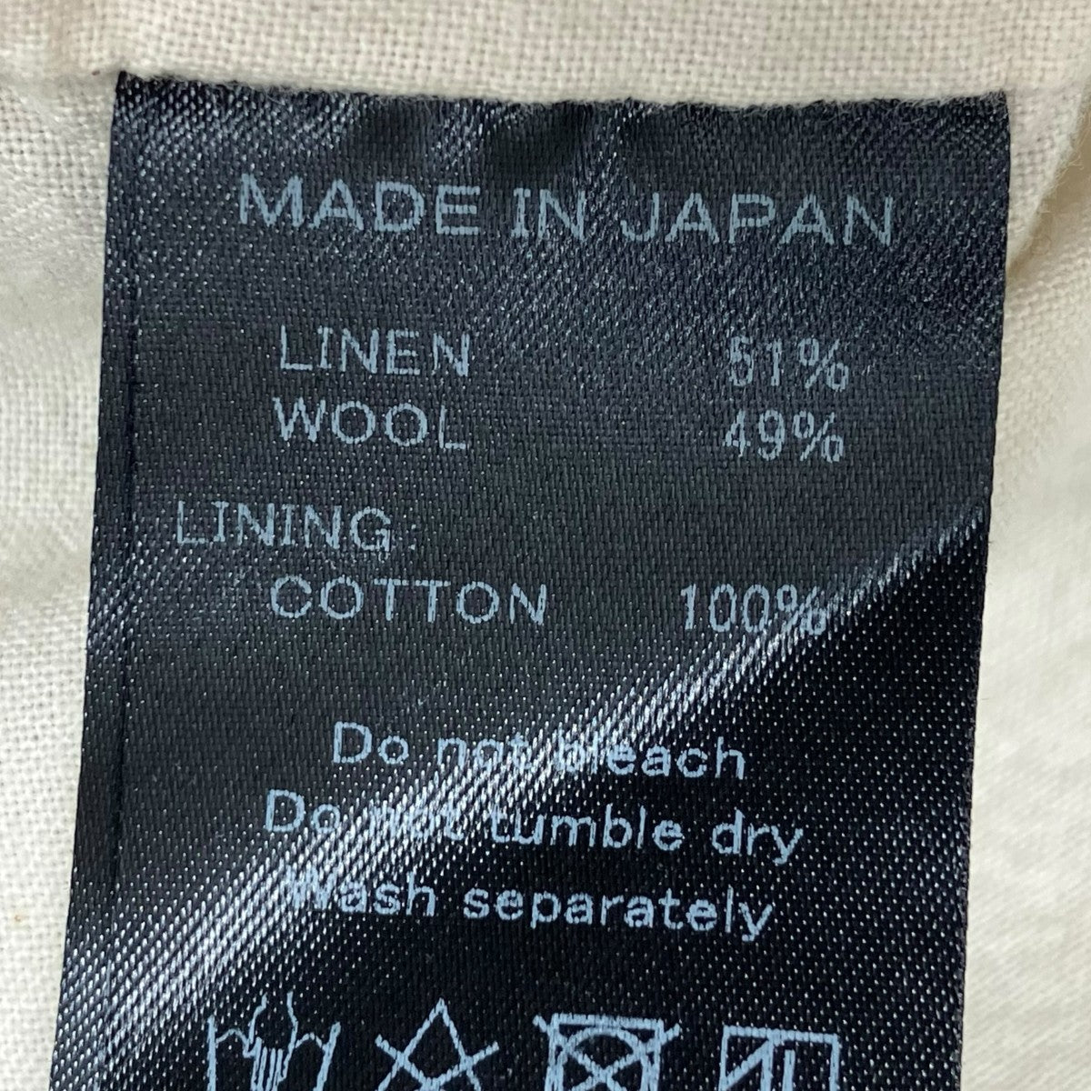 GARMENT REPRODUCTION OF WORKERS コート 古着・中古-7枚目のアイテム画像