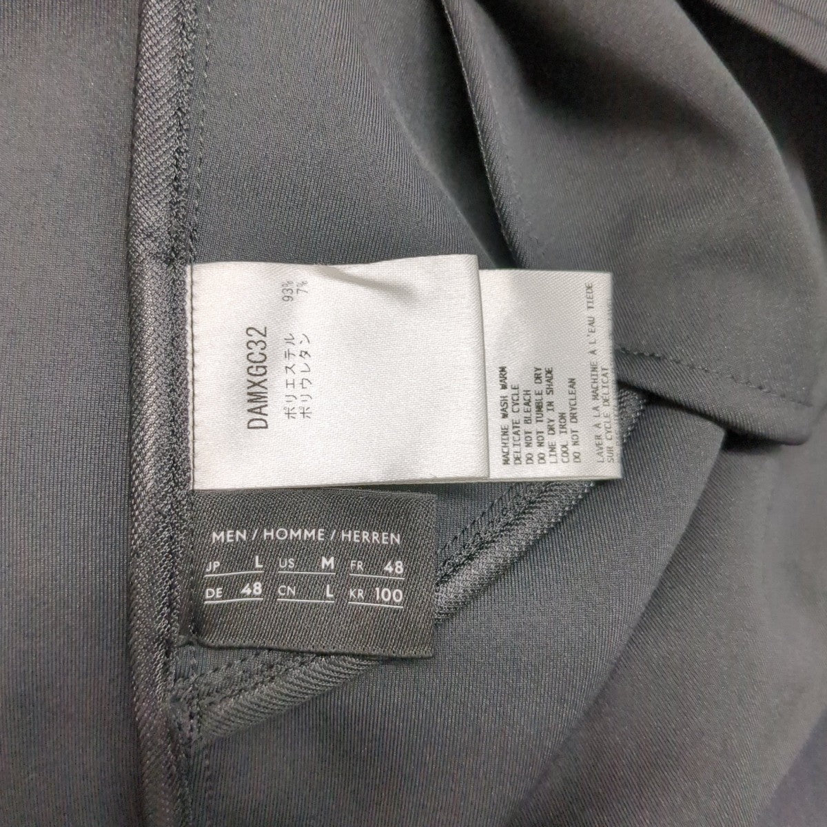Descente ALLTERRAIN ジャケットDAMXGC32 古着・中古-7枚目のアイテム画像