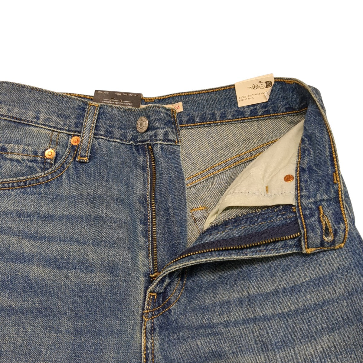 LEVI’S RIBCAGE WIDE LEGデニムパンツ25-030-210-0020-1-0 古着・中古-5枚目のアイテム画像