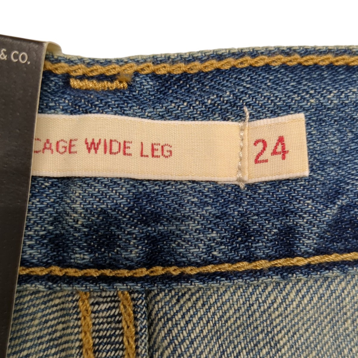 LEVI’S RIBCAGE WIDE LEGデニムパンツ25-030-210-0020-1-0 古着・中古-7枚目のアイテム画像