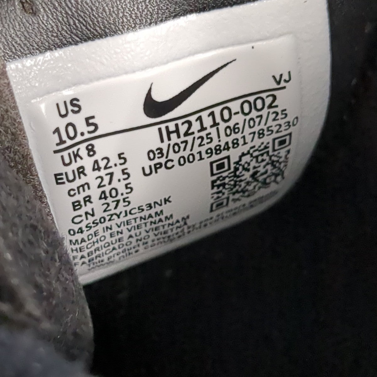 NIKE スニーカー 古着・中古-9枚目のアイテム画像