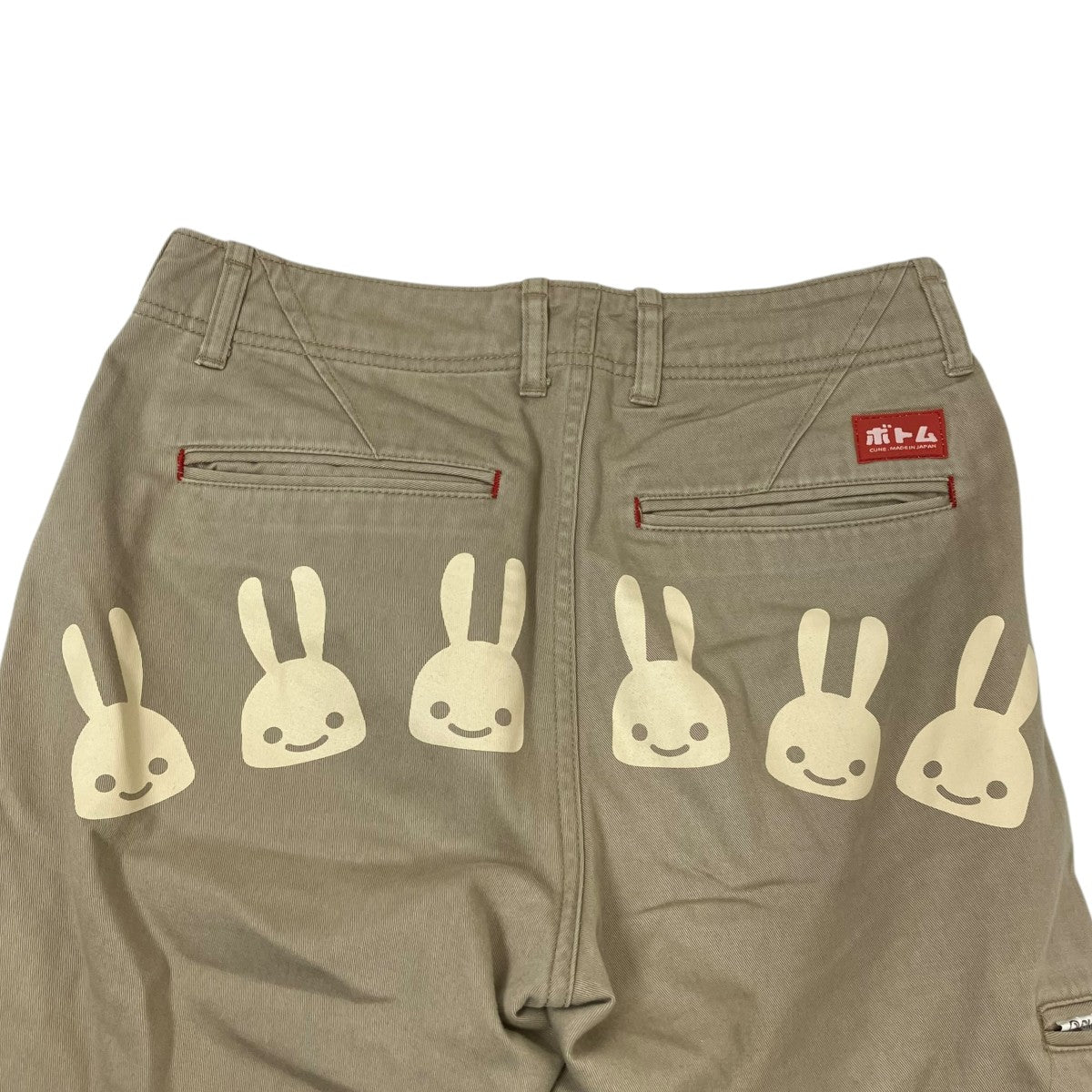 6連うさぎチノパン