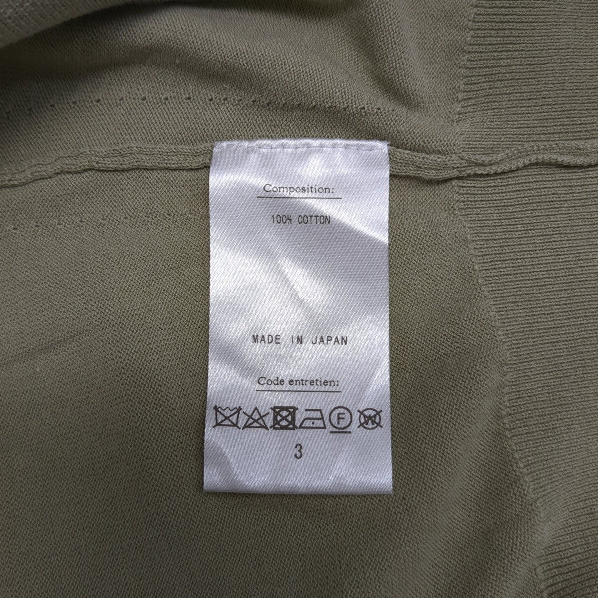 22SS半袖カットソー22-080-HL-8020-1