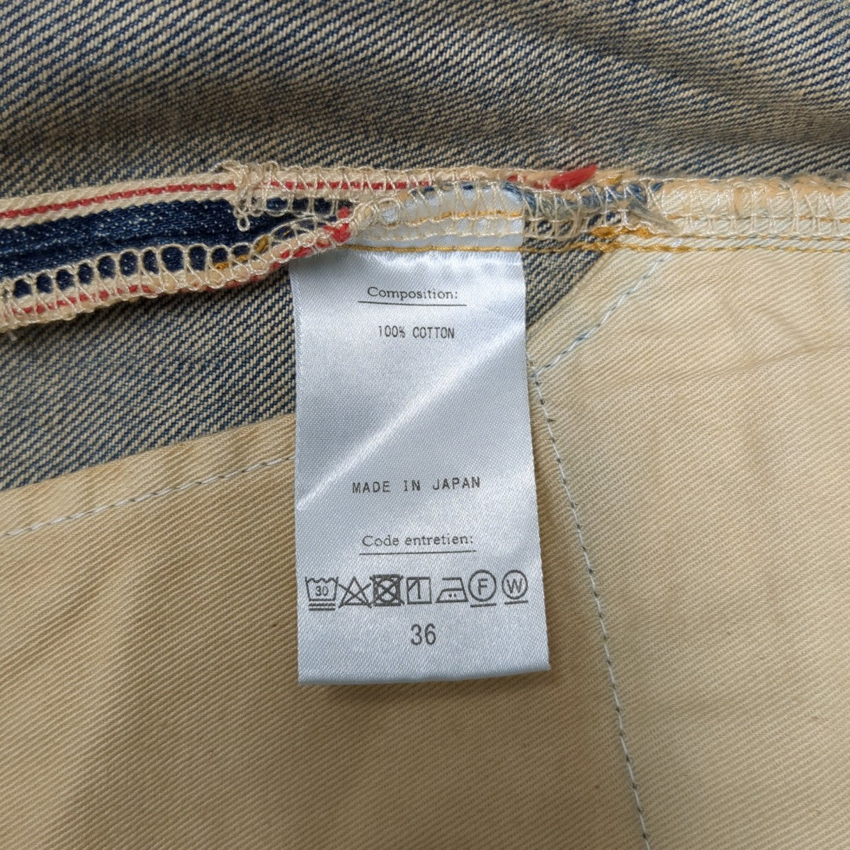 デニムパンツ22SAP-04-07H
