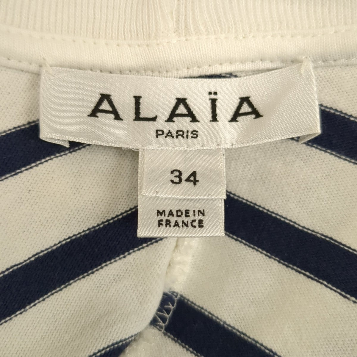 ALAIA ボーダーTシャツ 古着・中古-6枚目のアイテム画像