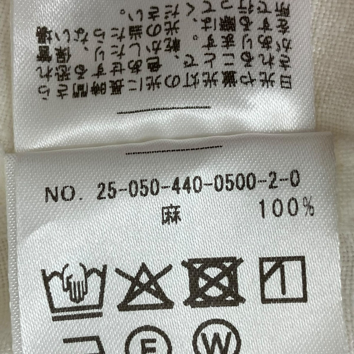 リネンワッシャーＶスキッパーシャツ25-050-440-0500-2-0 40