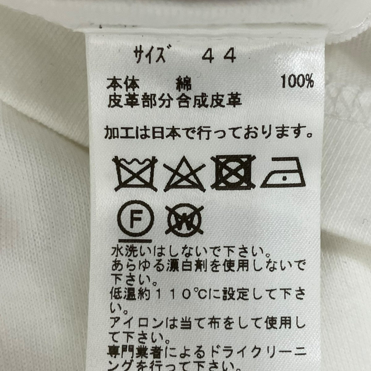 20SSSide conchoTシャツTV01-JK341