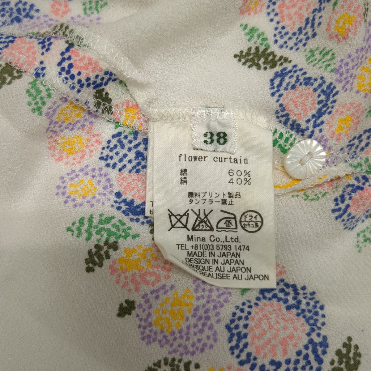 半袖シャツMs1314 flower curtain