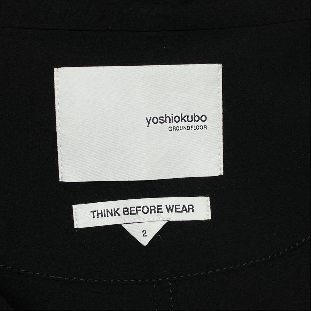 yoshio kubo ジャケットYKS23509 COLLAR HOOD BLOUSON 古着・中古-5枚目のアイテム画像