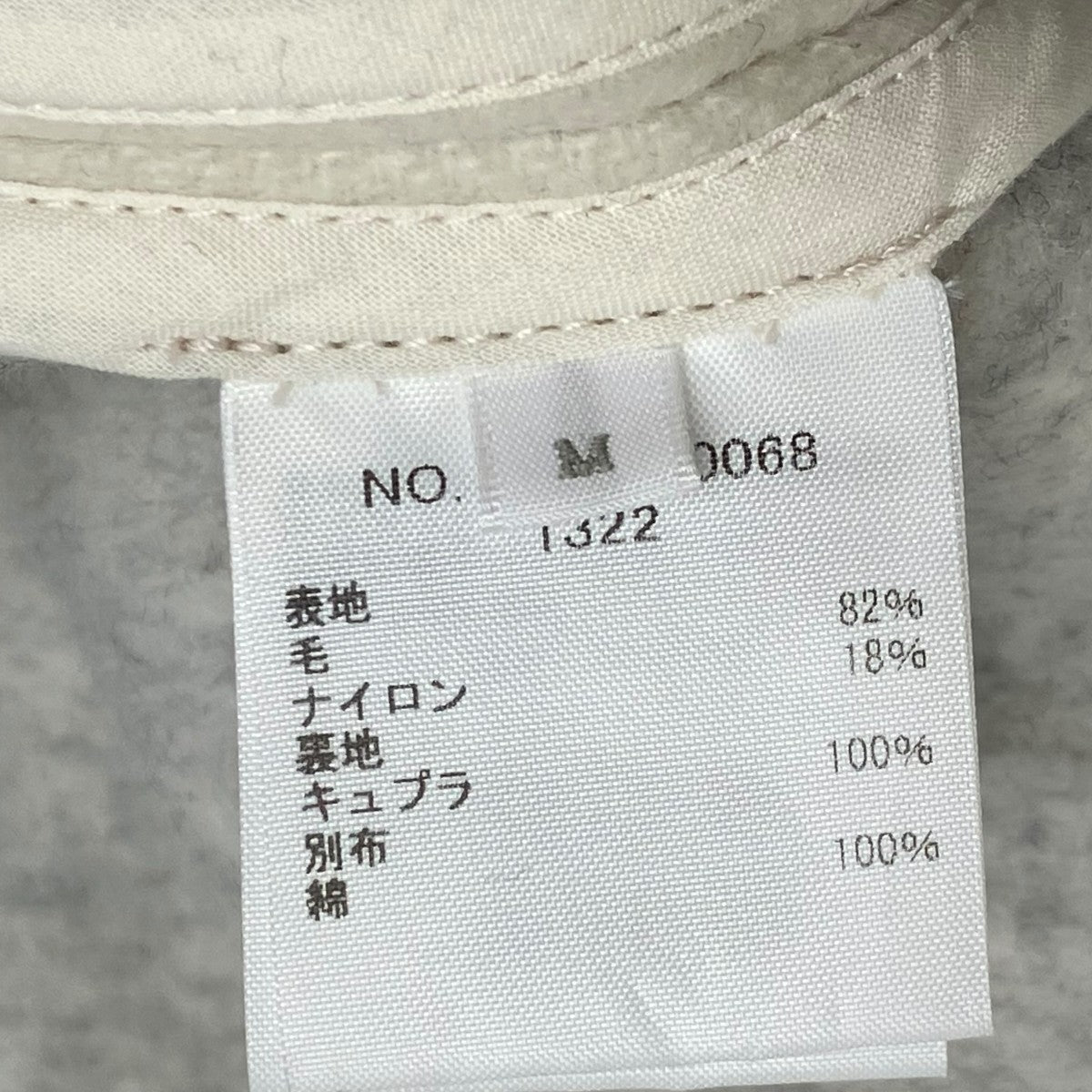 RHC Ron Herman CPO shirt jacketシャツ4220400068 古着・中古-6枚目のアイテム画像