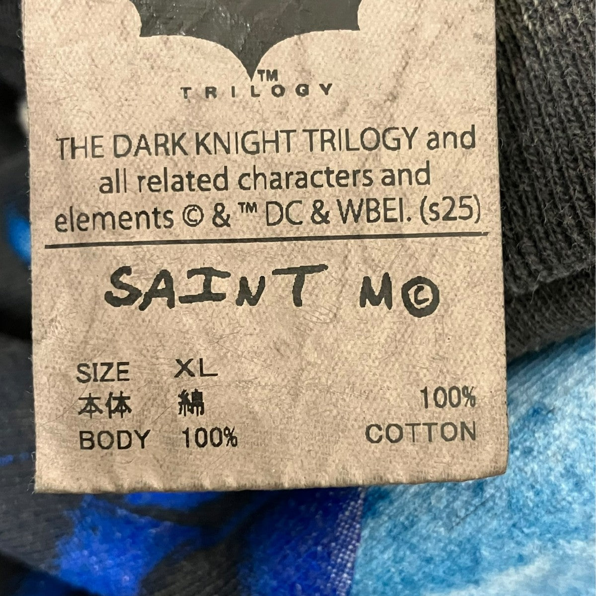 BTM SS TEE ／ DARKNIGHTTシャツSM-HR3-0000-C54