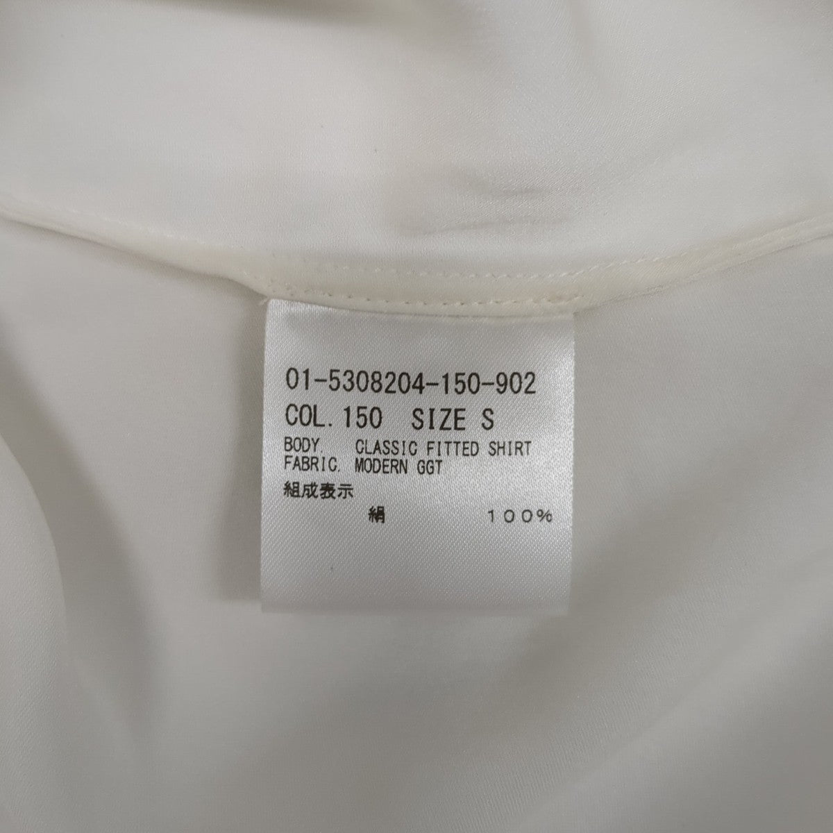 シルククラシックフィットシャツ長袖シャツ5308204