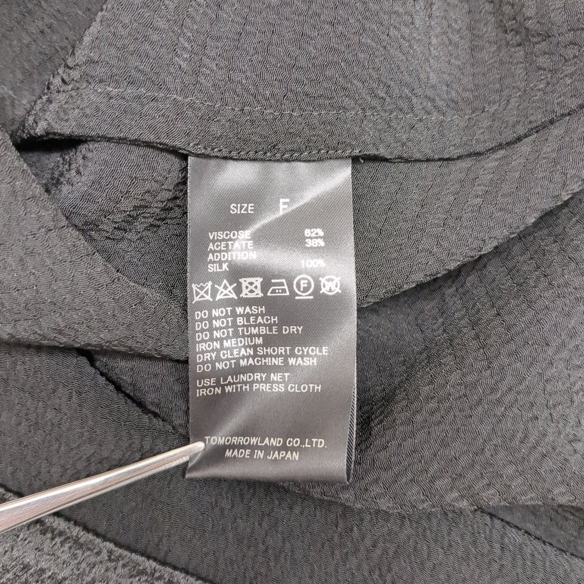 ブラウス48-01-41-01106