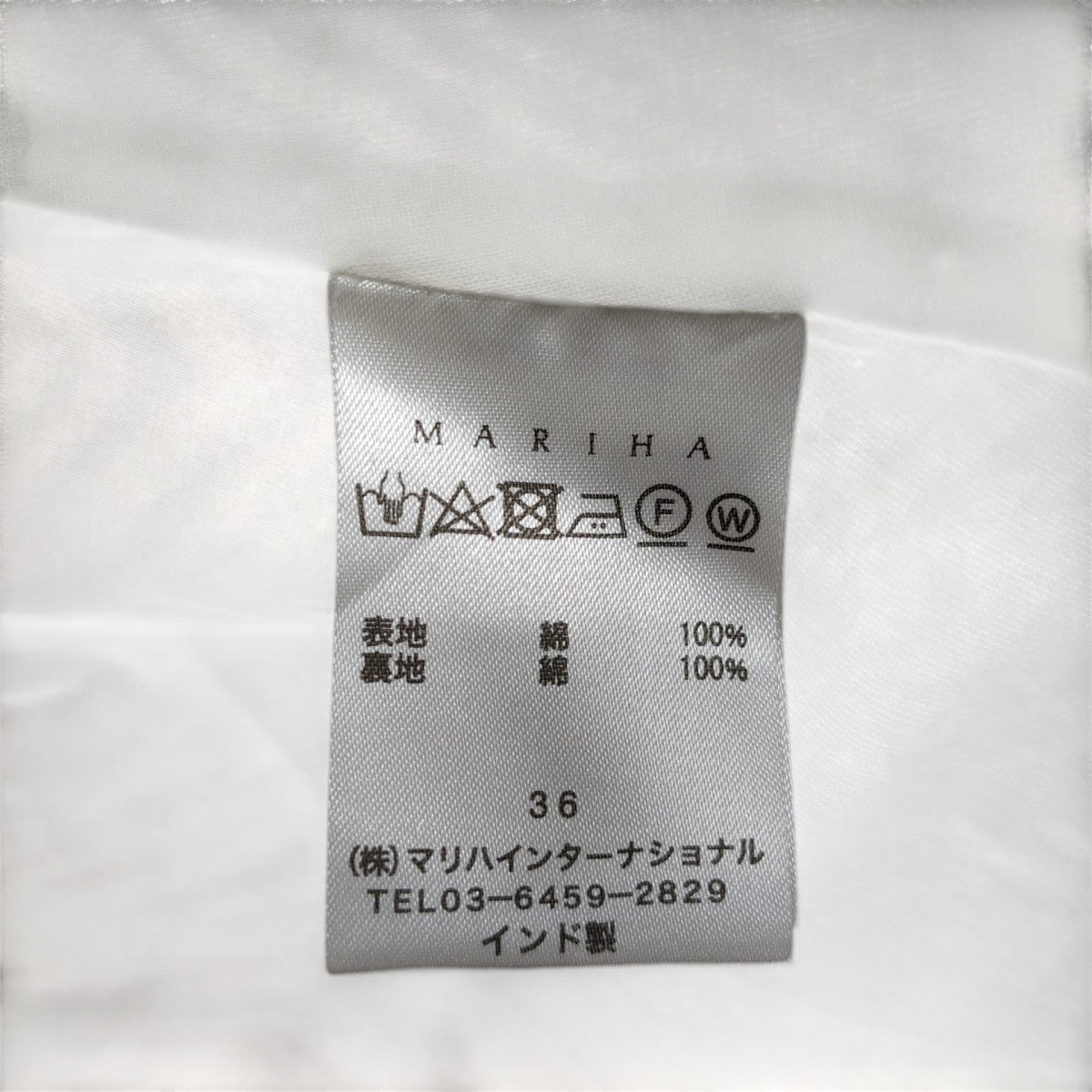 MARIHA ノースリーブワンピース 古着・中古-6枚目のアイテム画像