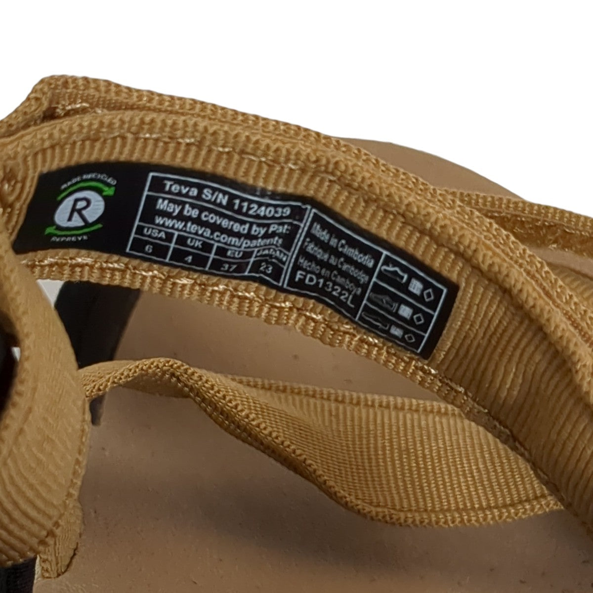 TEVA サンダル1124039 古着・中古-9枚目のアイテム画像
