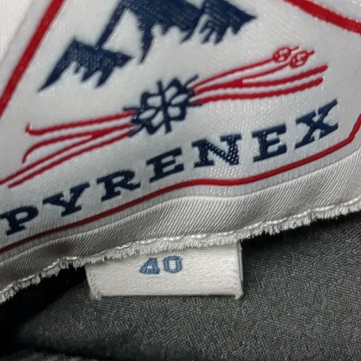 Pyrenex ダウンコートW21P4 古着・中古-8枚目のアイテム画像
