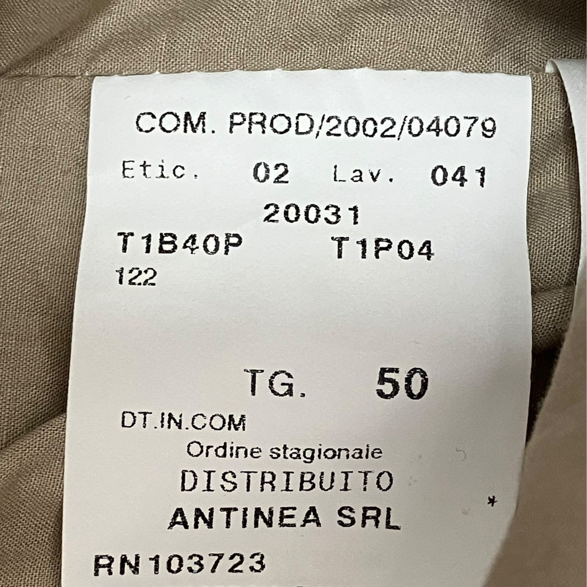 EMPORIO ARMANI コート 古着・中古-9枚目のアイテム画像