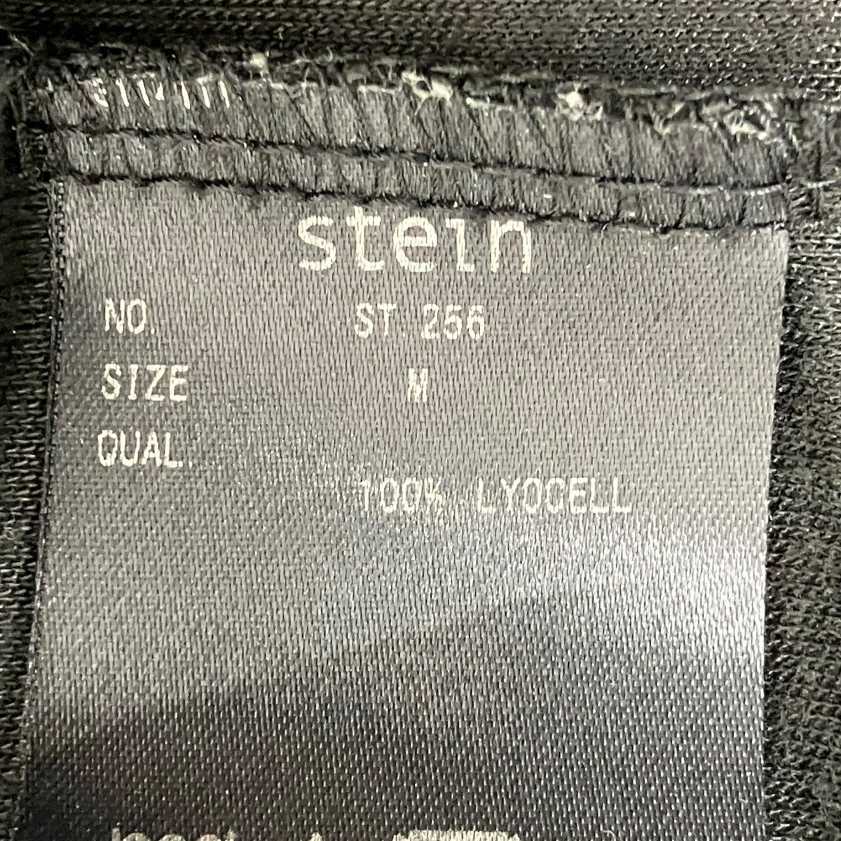 TシャツST.256
