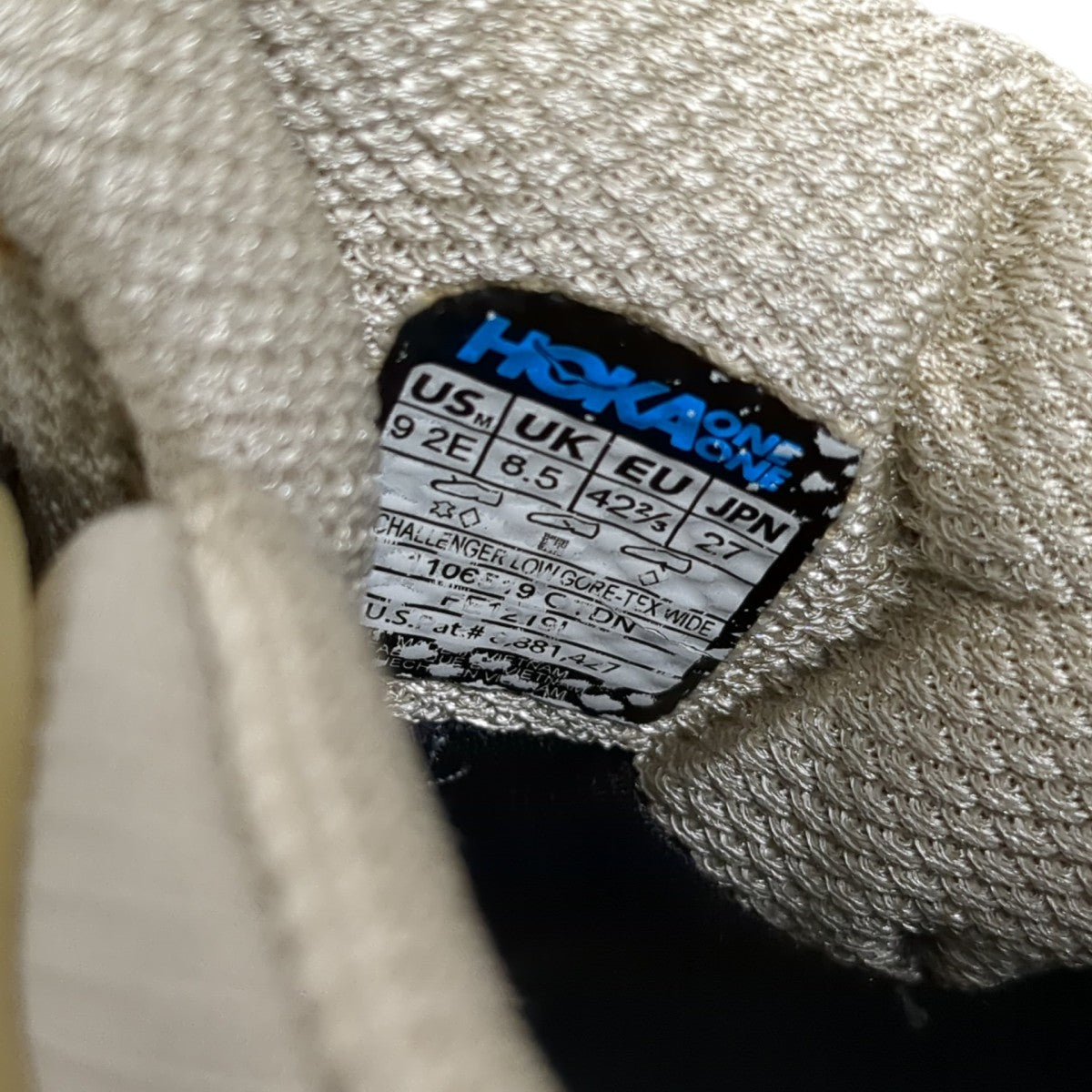 HOKAONEONE スニーカー1106519 古着・中古-9枚目のアイテム画像