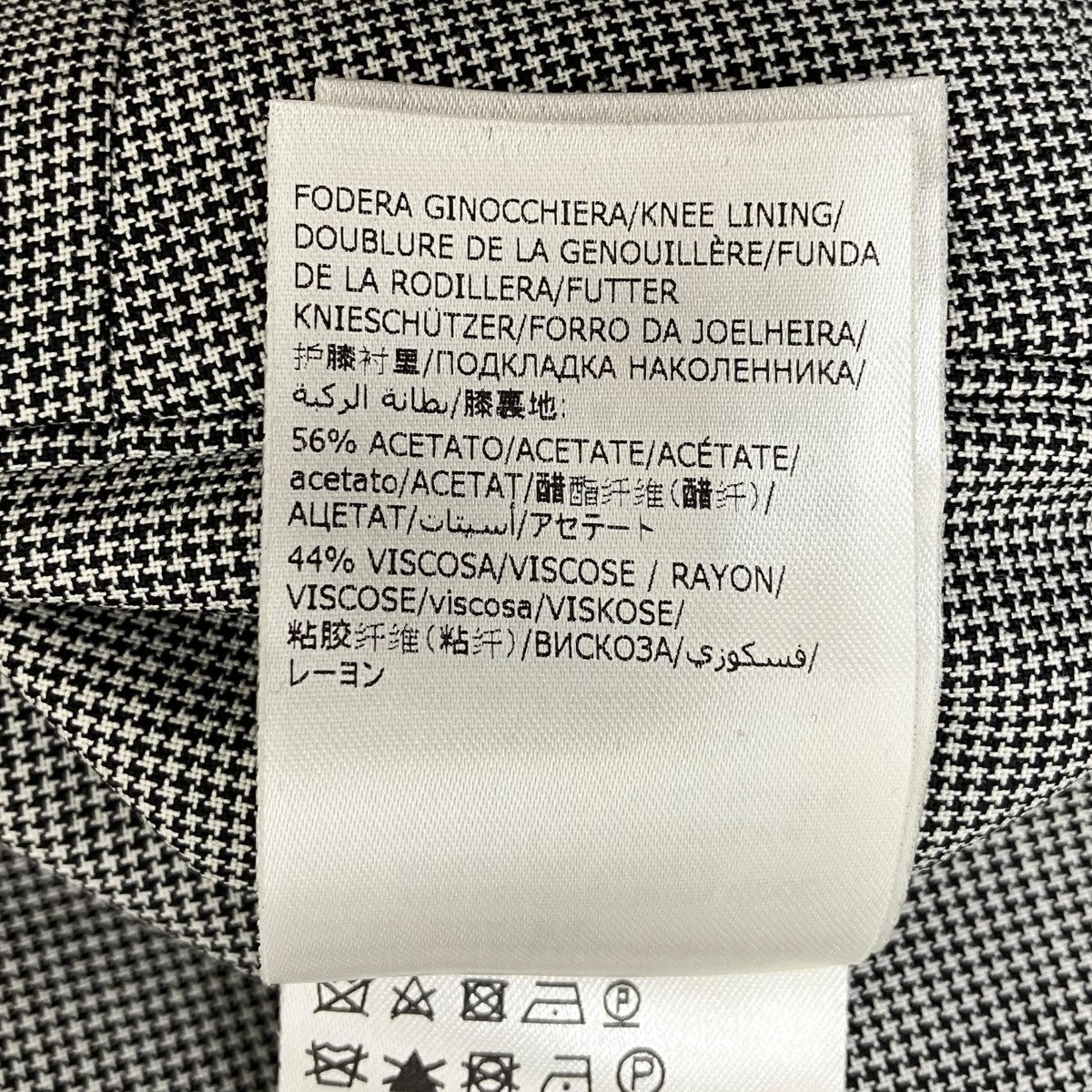 INCOTEX スラックス1T0030 50846 990 古着・中古-8枚目のアイテム画像