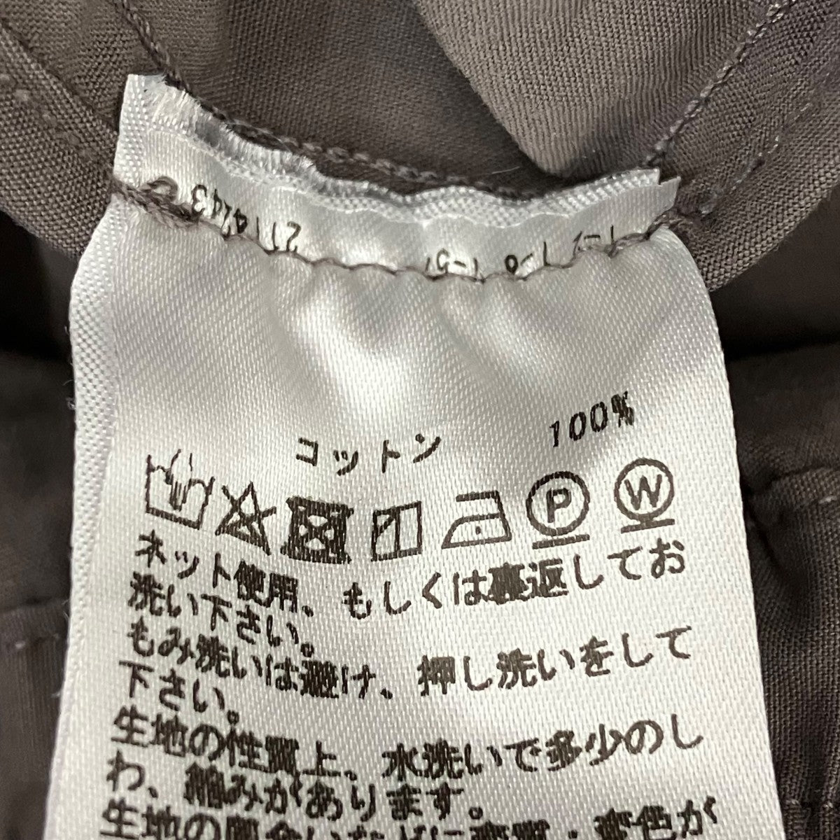 STUDIO NICHOLSON パンツsnm-077 古着・中古-8枚目のアイテム画像