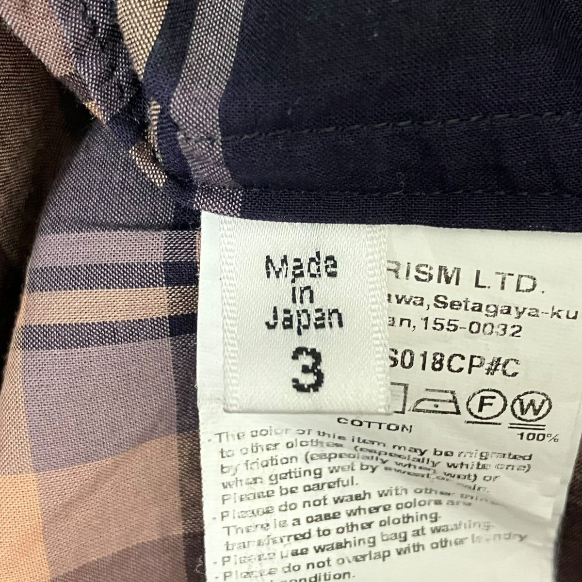 blurhms 半袖シャツBHS-20SS018CP 古着・中古-7枚目のアイテム画像