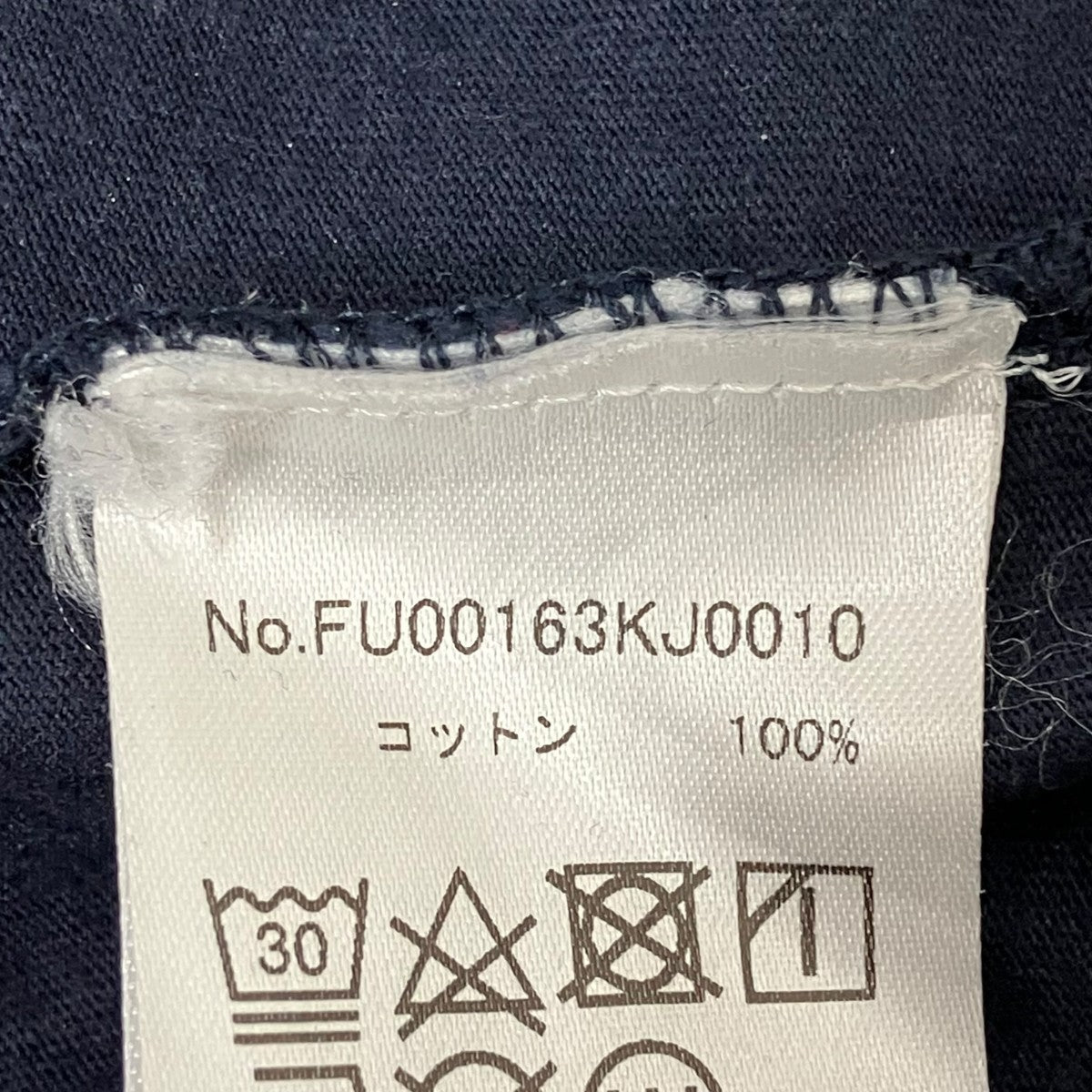 長袖Tシャツ