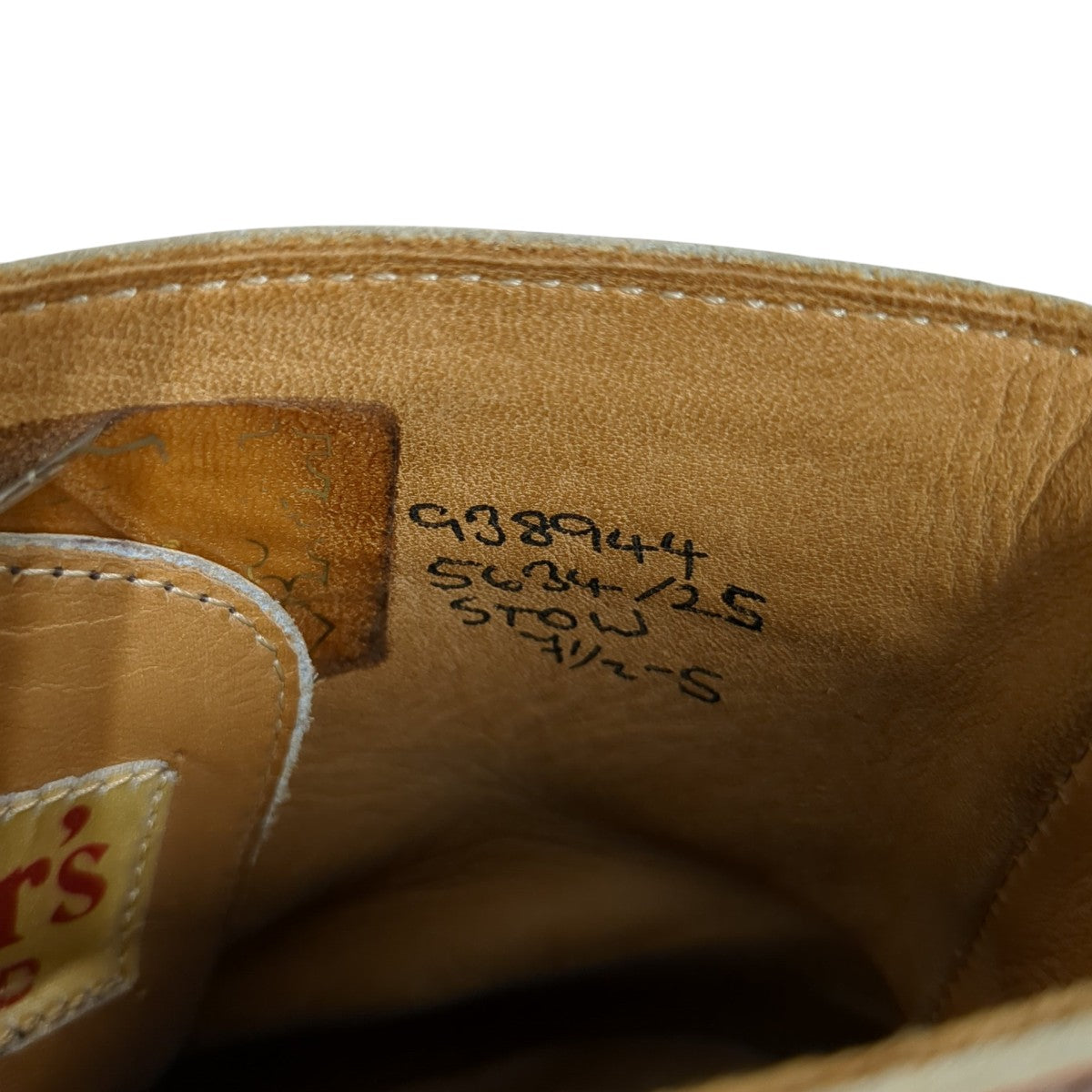 Tricker’s エンジニアブーツ 古着・中古-8枚目のアイテム画像