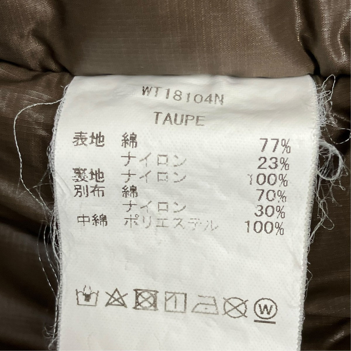 WILD THINGS MONSTER PARKA中綿コートWT18104N 古着・中古-7枚目のアイテム画像