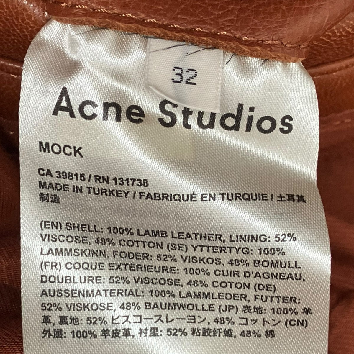 ACNE STUDIOS レザーライダースジャケット 古着・中古-9枚目のアイテム画像