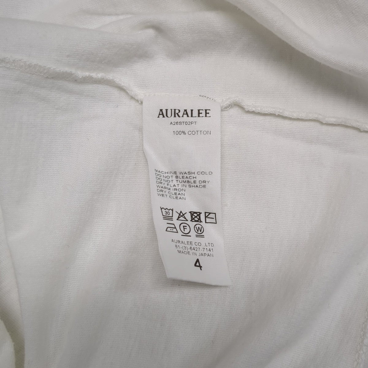BRUSHED ORGANIC COTTON JERSEY TEETシャツA26ST02PT