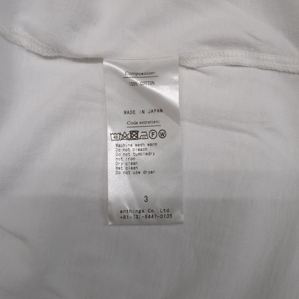 A．PRESSE Light Weight T-shirtTシャツAP-5001 古着・中古-6枚目のアイテム画像
