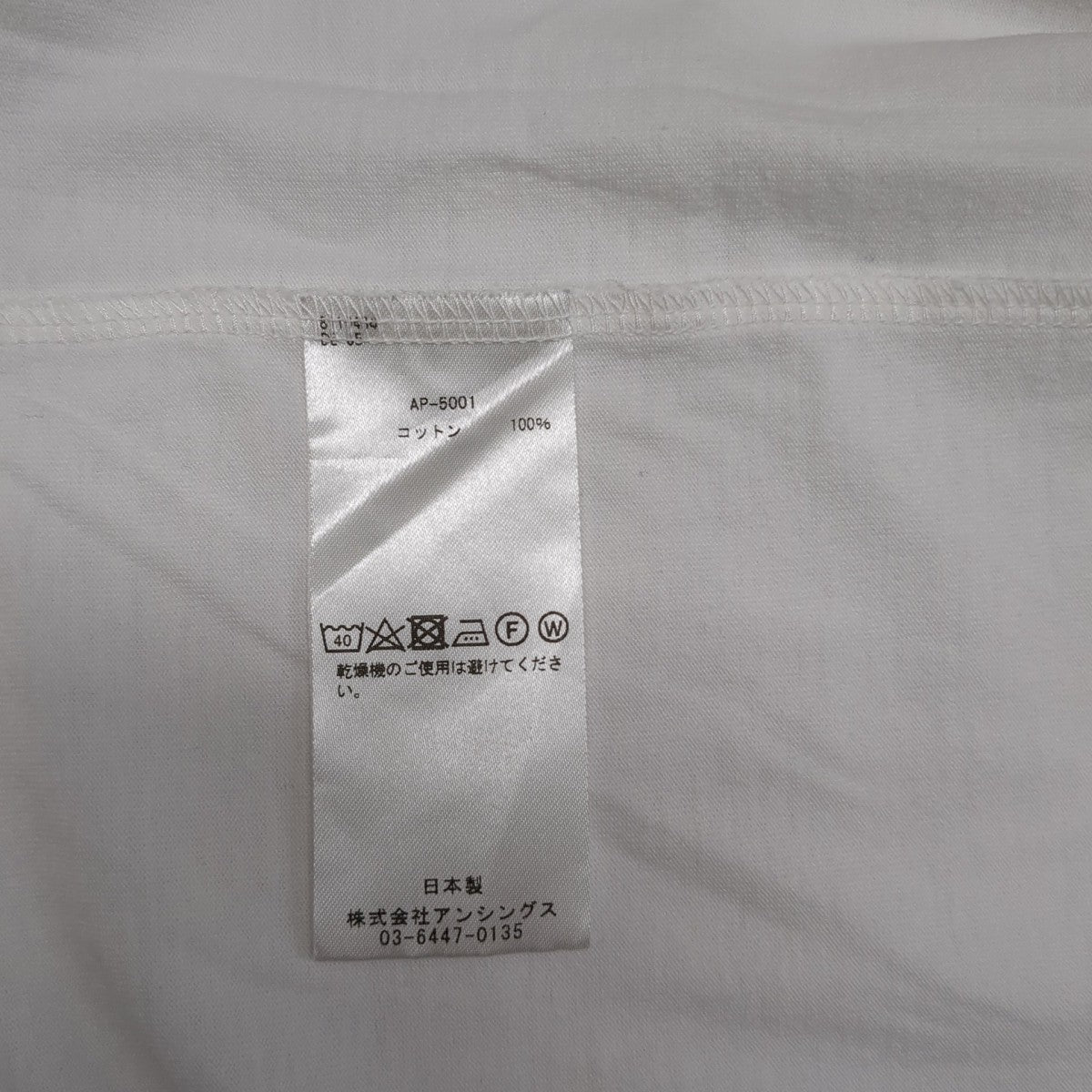 A．PRESSE Light Weight T-shirtTシャツAP-5001 古着・中古-7枚目のアイテム画像