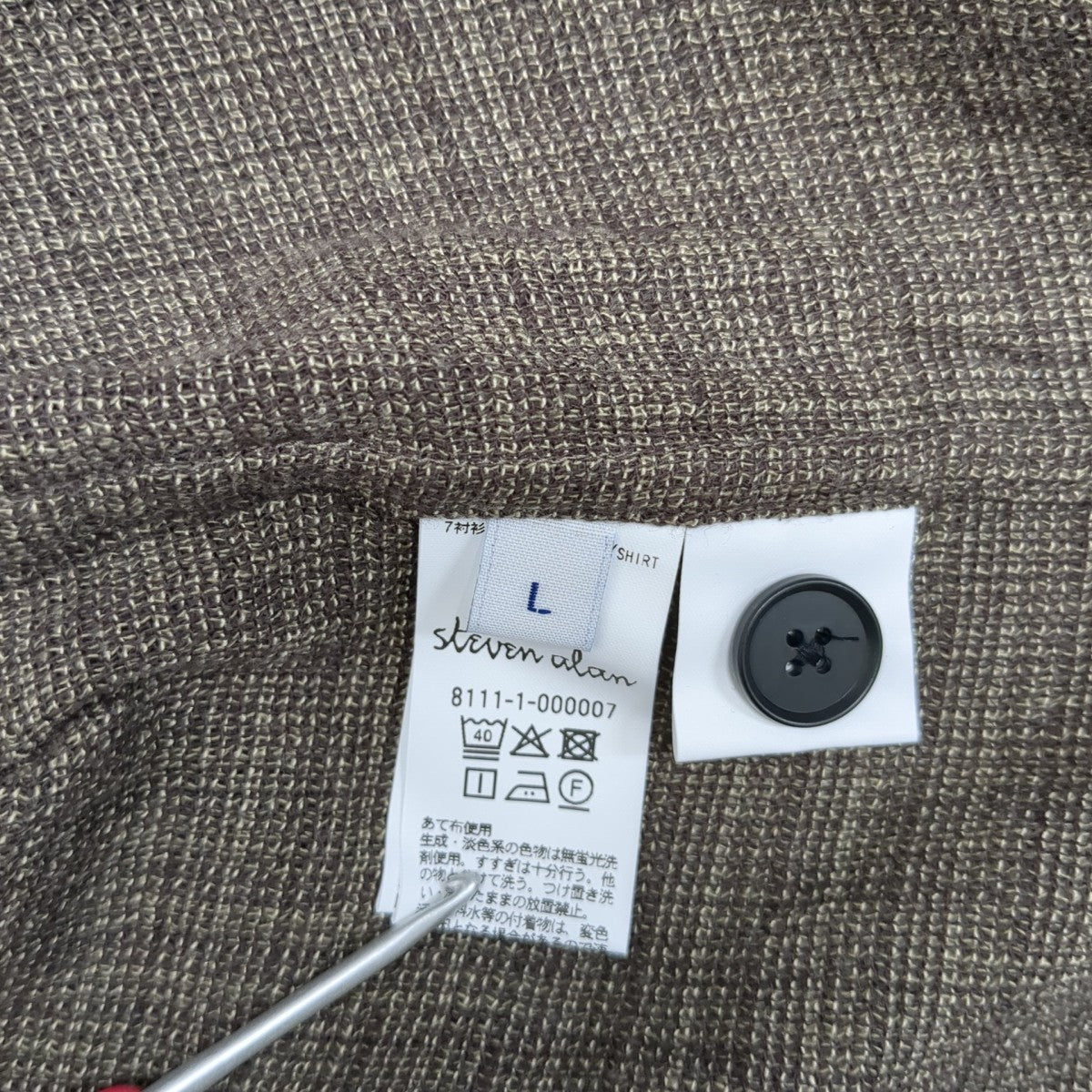 STEVEN ALAN コットンメッシュ チェック オープンカラー オーバー シャツ長袖シャツ8111-1-000007 古着・中古-6枚目のアイテム画像