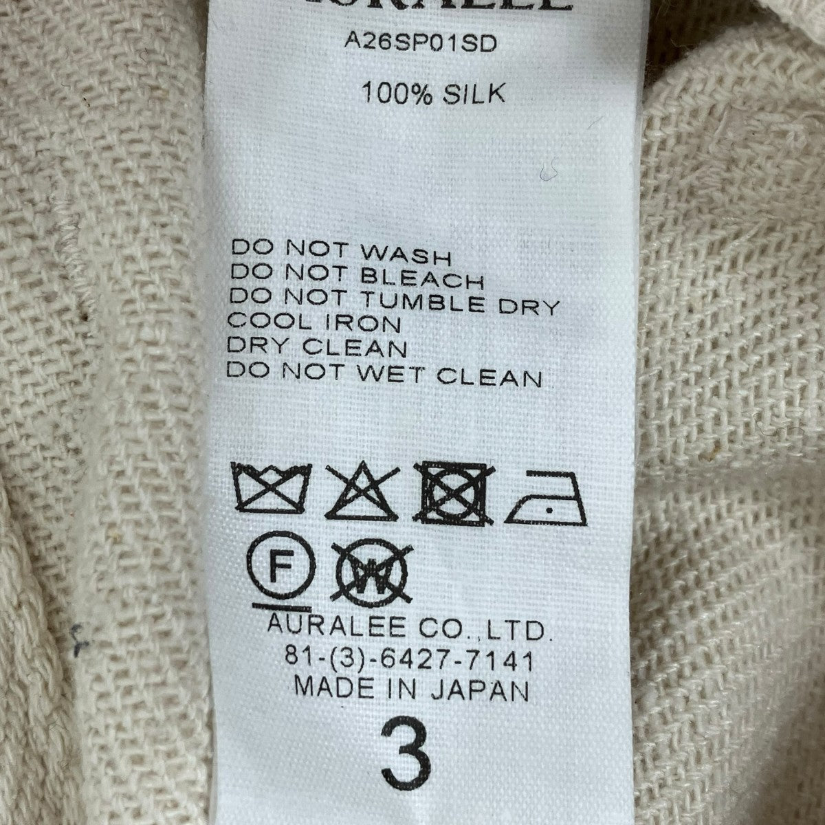SILK NEP DENIM 5P WIDE PANTSパンツA26SP01SD
