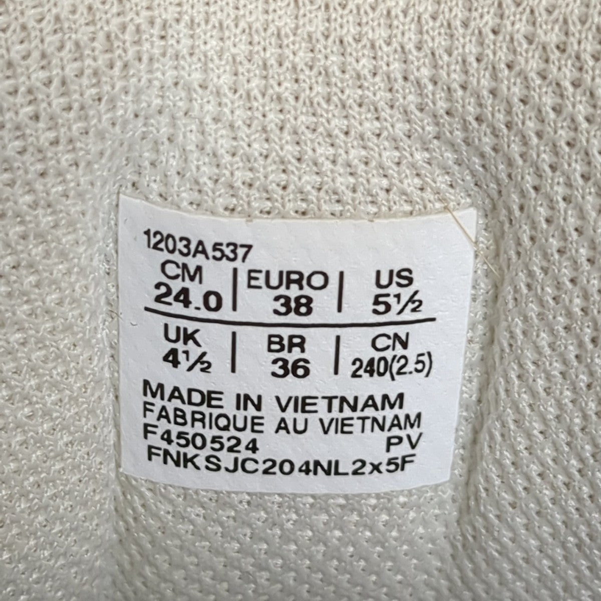 GEL-KAYANO 14スニーカー1203A537